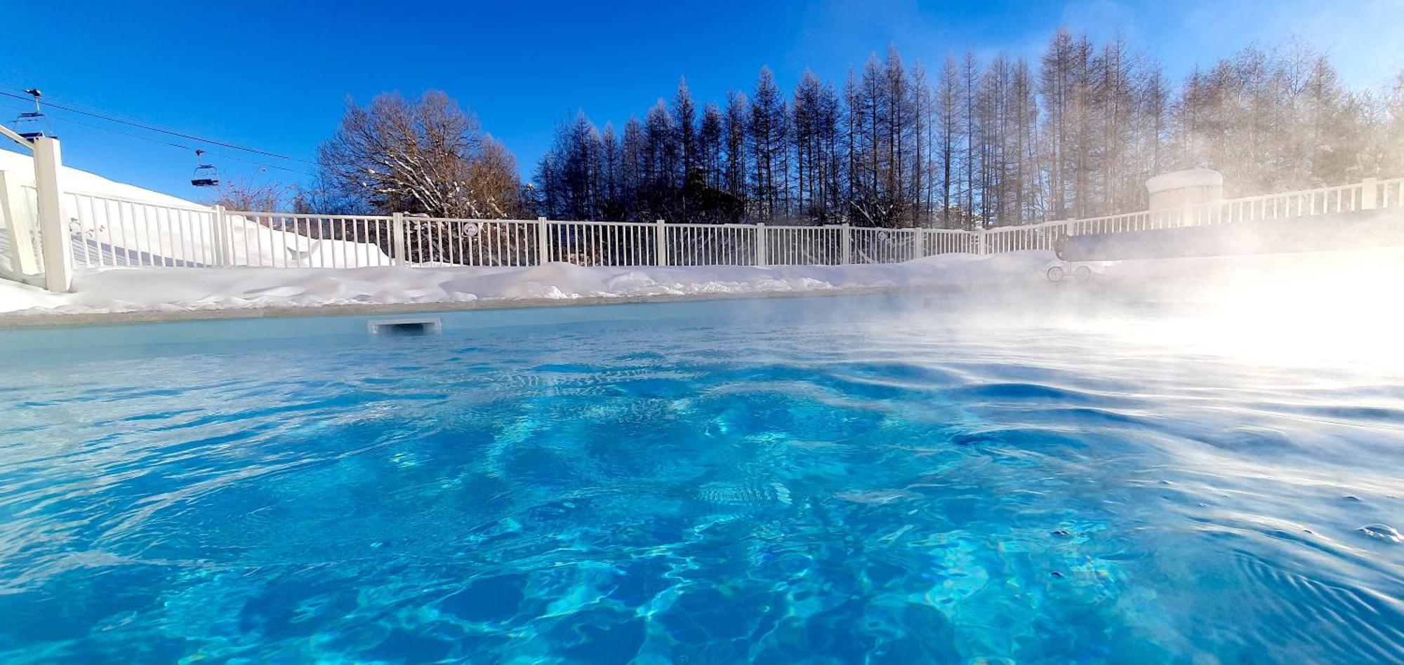 *nouveau* Pied Des Pistes * Piscine Ext. Chauffee*